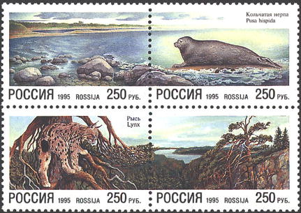 Почтовая марка № 203-206. Природа