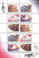 Почтовая марка № 266-270. Домашние кошки. МЛ