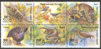 Почтовая марка № 376-380. Животный мир России