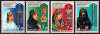 Почтовая марка № 1290-1293. Декоративно-прикладное искусство Республики Дагестан