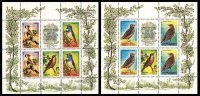 Почтовая марка № 221-225 Певчие птицы России. МЛ