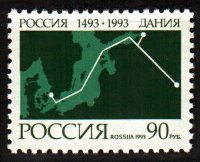 Почтовая марка № 100. 500-летие установления договорных отношений между Россией и Данией