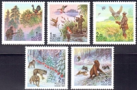Почтовая марка № 478-482. Охота