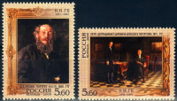 Почтовая марка № 1075-1076. 175 лет со дня рождения Н.Н. Ге (1831-1894), живописца