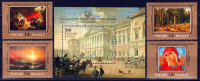 Почтовая марка № 430-434. 100 лет Государственному Русскому музею