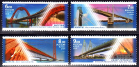 Почтовая марка № 1280-1283. Архитектурные сооружения. Мосты