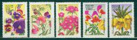 Почтовая марка № 261-265. Декоративные растения скверов, садов и парков