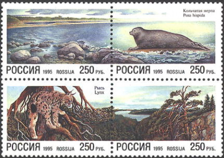 Почтовая марка № 203-206. Природа