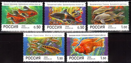 Почтовая марка № 425-429. Фауна. Аквариумные рыбы