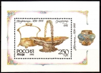 Почтовая марка № 93. Серебро в музеях Московского Кремля. Блок
