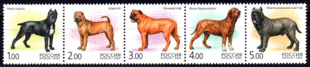 Почтовая марка № 739-743. Собаки
