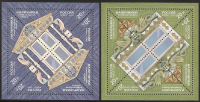 Почтовая марка № 1894-1897. Декоративно-прикладное искусство России. Наличники