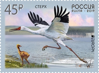 Почтовая марка № 2436. Выпуск по программе «Европа». Птицы