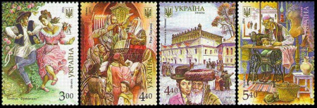 Почтовая марка 2016 год. Украина. 1568-1571 Народы Украины. Евреи. Серия марок